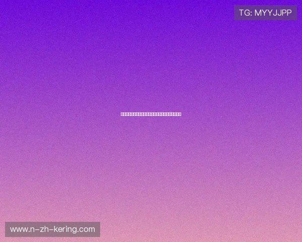 上港三连冠后的国际化战略：出海比赛与全球粉丝经营